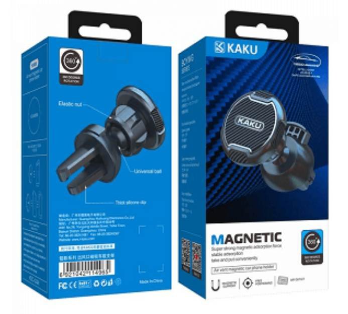 Support auto KAKU Original (ksc-424a)