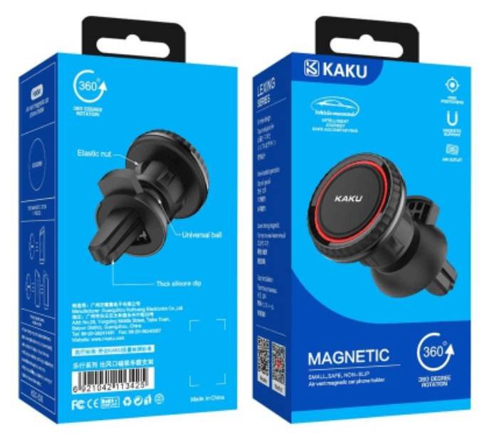 Support auto KAKU Original (ksc-336a)